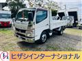 2014 Mitsubishi Canter