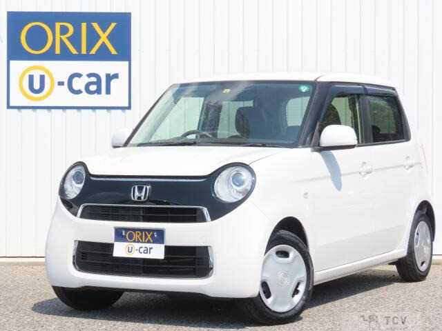 2020 Other All Other All