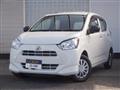 2023 Daihatsu Mira