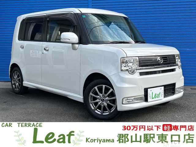 2010 Daihatsu Move Conte
