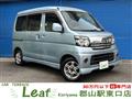 2006 Daihatsu Atrai Wagon