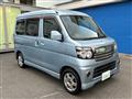 2006 Daihatsu Atrai Wagon