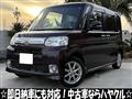 2013 Daihatsu Tanto