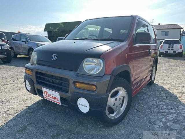 1999 Honda Z