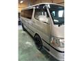 2002 Toyota Hiace Wagon