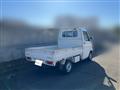 2003 Mitsubishi Minicab Truck