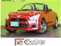 2016 Daihatsu Copen