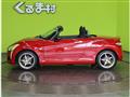 2016 Daihatsu Copen