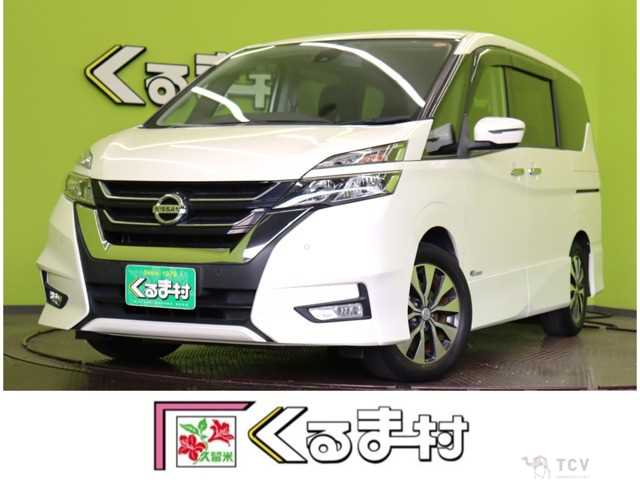 2017 Nissan Serena