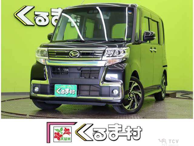 2019 Daihatsu Tanto Custom