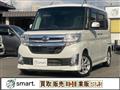 2015 Daihatsu Tanto Custom