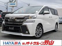 2016 Toyota Vellfire