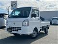 2024 Nissan Clipper Truck