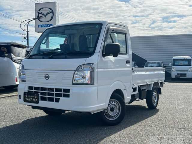 2024 Nissan Clipper Truck