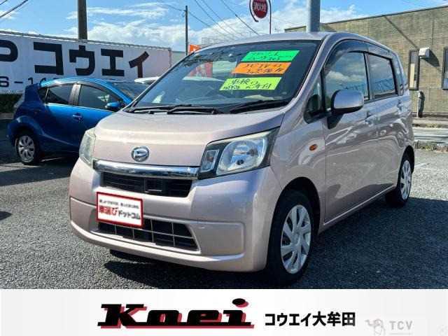 2014 Daihatsu Move