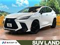 2022 Lexus NX