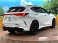 2022 Lexus NX