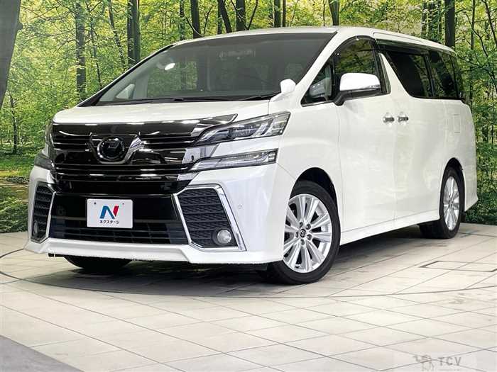 2015 Toyota Vellfire