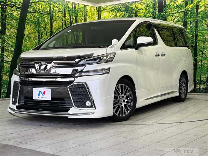 2015 Toyota Vellfire