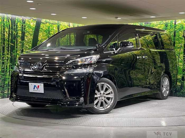 2016 Toyota Vellfire