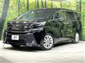 2016 Toyota Vellfire