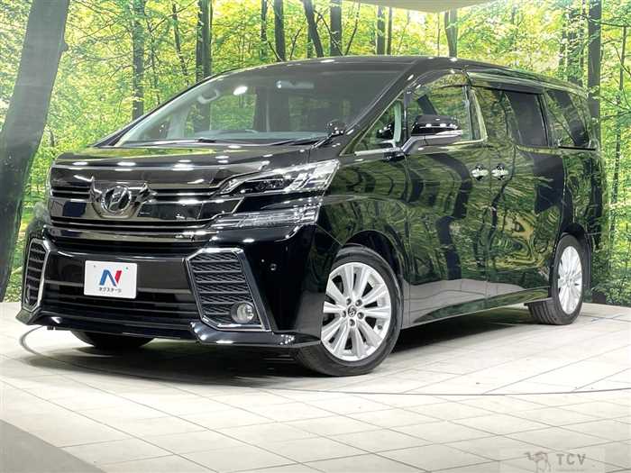 2016 Toyota Vellfire