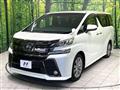 2017 Toyota Vellfire