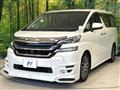 2017 Toyota Vellfire