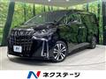 2022 Toyota Alphard