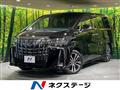 2023 Toyota Alphard