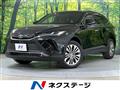 2023 Toyota Harrier Hybrid