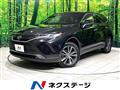 2024 Toyota Harrier Hybrid
