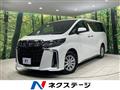 2021 Toyota Alphard Hybrid
