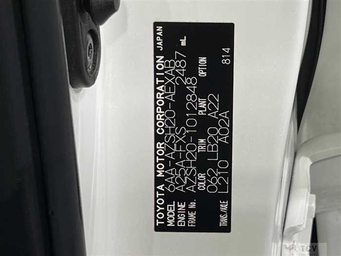 2018 Toyota Crown Hybrid