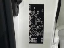 2018 Toyota Crown Hybrid