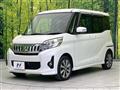 2014 Mitsubishi eK SPACE