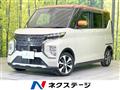 2022 Mitsubishi Mitsubishi Others