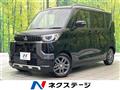 2025 Mitsubishi DELICA MINI