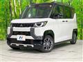 2025 Mitsubishi DELICA MINI