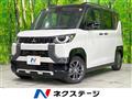 2025 Mitsubishi DELICA MINI