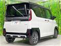 2025 Mitsubishi DELICA MINI