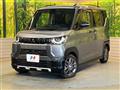 2024 Mitsubishi DELICA MINI