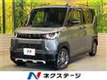 2024 Mitsubishi DELICA MINI