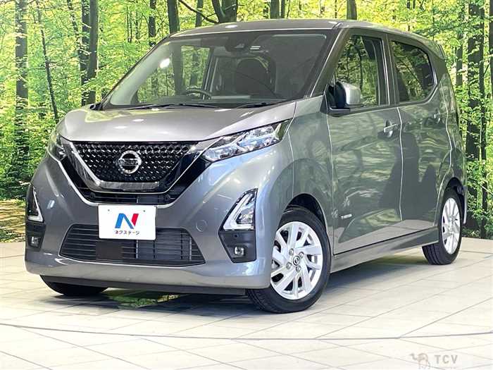 2021 Nissan DAYZ