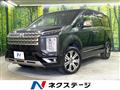 2023 Mitsubishi Delica D5