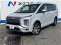 2023 Mitsubishi Delica D5