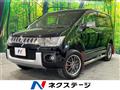 2010 Mitsubishi Delica D5