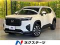 2025 Honda Honda Others