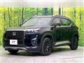 2025 Honda Honda Others
