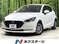 2020 Mazda Mazda2